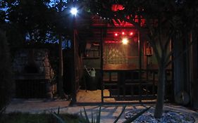 The House Apartments & Guest Rooms